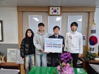 영춘중갤러리<학교소식<영춘중학교 영춘중학교