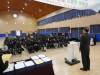 포토갤러리<학교앨범<알림마당<보은중학교 보은중학교