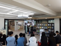 독서 ·도서관자료<교육활동<봉명중학교 봉명중학교