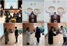 학교앨범<학교앨범<학교소식<충북비즈니스고등학교 충북비즈니스고등학교