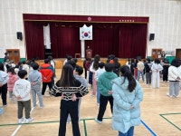 사진모음<학교소식<초평초등학교 초평초등학교