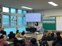 유치원행사앨범<내곡소식<병설유치원<청주내곡초등학교 청주내곡초등학교