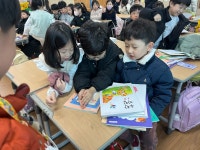 유치원행사앨범<내곡소식<병설유치원<청주내곡초등학교 청주내곡초등학교