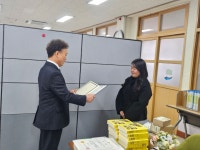 교육활동사진<남산교육활동<충주남산초등학교 충주남산초등학교