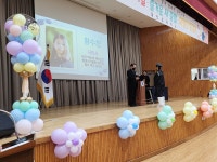 가정통신문<달천소식<달천초등학교 달천초등학교