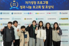 갈원앨범<갈원소식<갈원초등학교 갈원초등학교