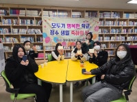 학교앨범<정수중앨범<교육활동<정수중학교 정수중학교