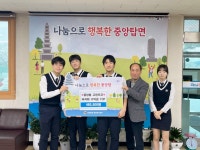 중앙탑고갤러리<교육활동<중앙탑고등학교 중앙탑고등학교