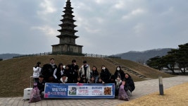 중앙탑고갤러리<교육활동<중앙탑고등학교 중앙탑고등학교
