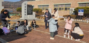 학교앨범<알림마당<노은초등학교 노은초등학교