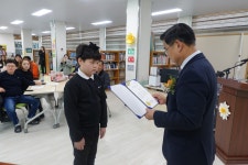 교육활동 사진<나눔마당<오갑초등학교 오갑초등학교