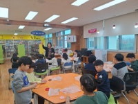 돌봄교실활동모습<방과후학교<판동초등학교 판동초등학교