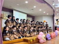 2024년 행사앨범<행사안내<삼양유치원 삼양유치원