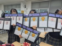 학교앨범<학교생활<영동미래고등학교 영동미래고등학교