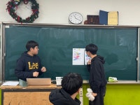 학교교육앨범<영동중소식<영동중학교 영동중학교
