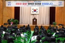 여고갤러리<여고갤러리<알림소통<충주여자고등학교 충주여자고등학교
