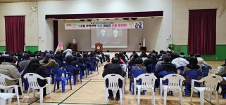 행사갤러리<학교소식<청주남중학교 청주남중학교
