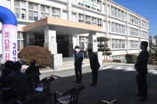 동문회게시판<열린마당<청주여자상업고등학교 청주여자상업고등학교