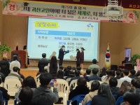 학교앨범<학교소식<괴산고등학교 괴산고등학교