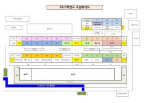 공지사항<공지사항<알림마당<홍광초등학교 홍광초등학교