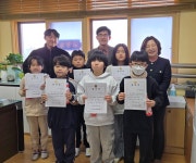 북이초등학교