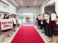 학교앨범<알림마당<대성여자상업고등학교 대성여자상업고등학교
