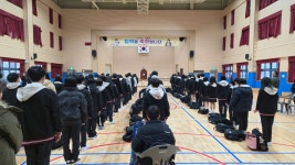 행사사진<학교소식<칠금중학교 칠금중학교
