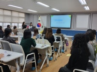 칠금초등학교