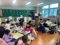 사진모음<학교소식<초평초등학교 초평초등학교