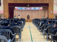 여명앨범<학교소식<충일중학교 충일중학교