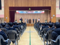 여명앨범<학교소식<충일중학교 충일중학교