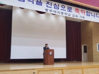 행사사진<포토갤러리<학교소식<충주여자중학교 충주여자중학교