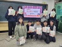 활동사진<도서관 운영<배움마당<충주중앙중학교 충주중앙중학교