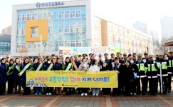 학교앨범<알림마당<충주남한강초등학교 충주남한강초등학교