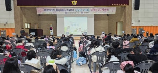 학교앨범<알림마당<충주남한강초등학교 충주남한강초등학교