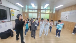 선택형 돌봄 프로그램 앨범<늘봄학교<동화초등학교 동화초등학교