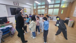 선택형 돌봄 프로그램 앨범<늘봄학교<동화초등학교 동화초등학교