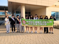 포토갤러리<학교소개<국원고등학교 국원고등학교