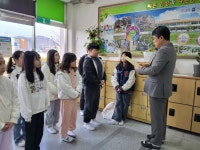 황간초등학교