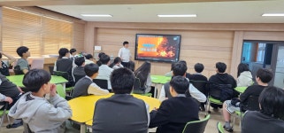 취재보도자료<언론홍보<정수중학교 정수중학교