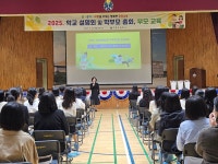 학교앨범<학교소식<주중초등학교 주중초등학교