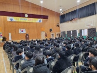 행사 앨범<알림마당<증평중학교 증평중학교