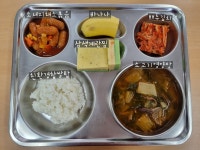 급식소식<급식소식<가평광장<가평초등학교 가평초등학교