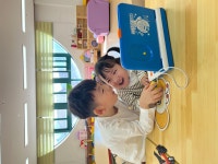 유치원 파란반
