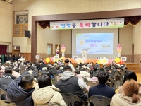 학교앨범<명지광장<명지초등학교 명지초등학교