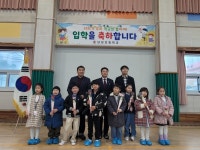 낭성교육활동 앨범<교육활동<낭성초등학교 낭성초등학교
