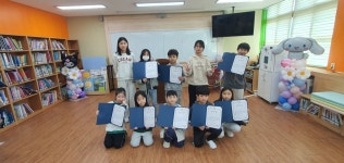 학교앨범<알림마당<노은초등학교 노은초등학교