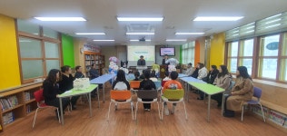 학교앨범<알림마당<노은초등학교 노은초등학교