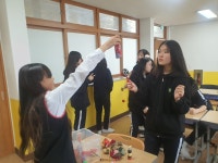 활동모습<방과후학교<오창소식<오창중학교 오창중학교