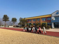 판동앨범<학교소식<판동초등학교 판동초등학교
